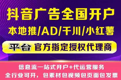 成功SEM托管案例分享：品牌增长之道